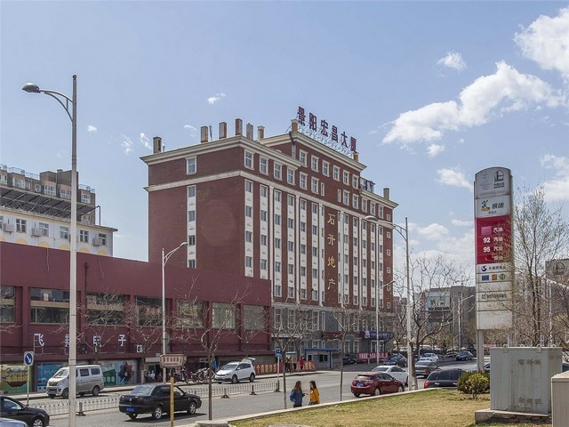 上海官方朝阳义塾收费